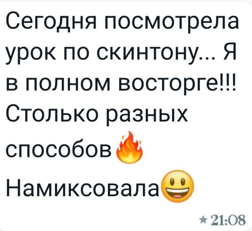 Мастер цвета. Семейный и детский фотограф в Краснодарском крае Натали Фищенко