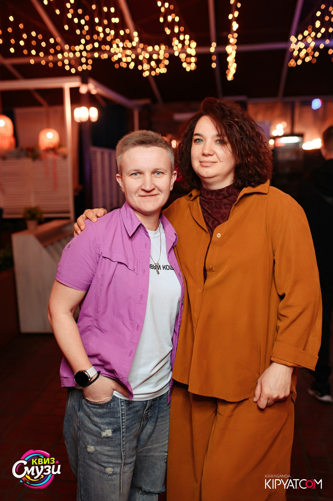 Смузи Квиз. Кипятком Караганда