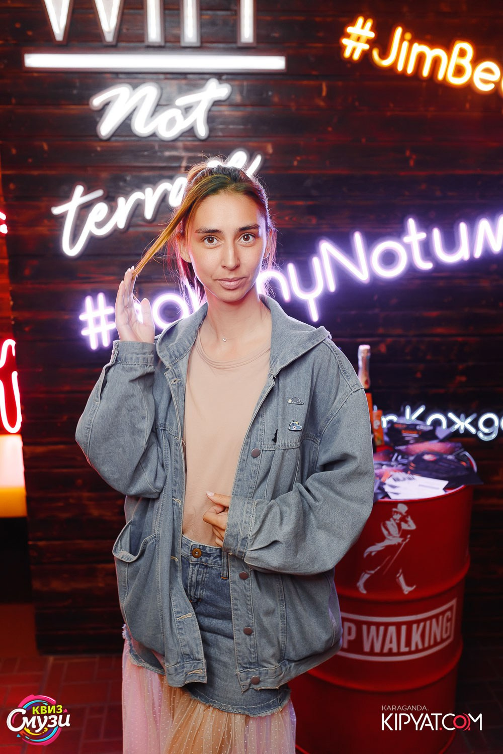 Смузи Квиз. Рестобар Why Not. Кипятком Караганда