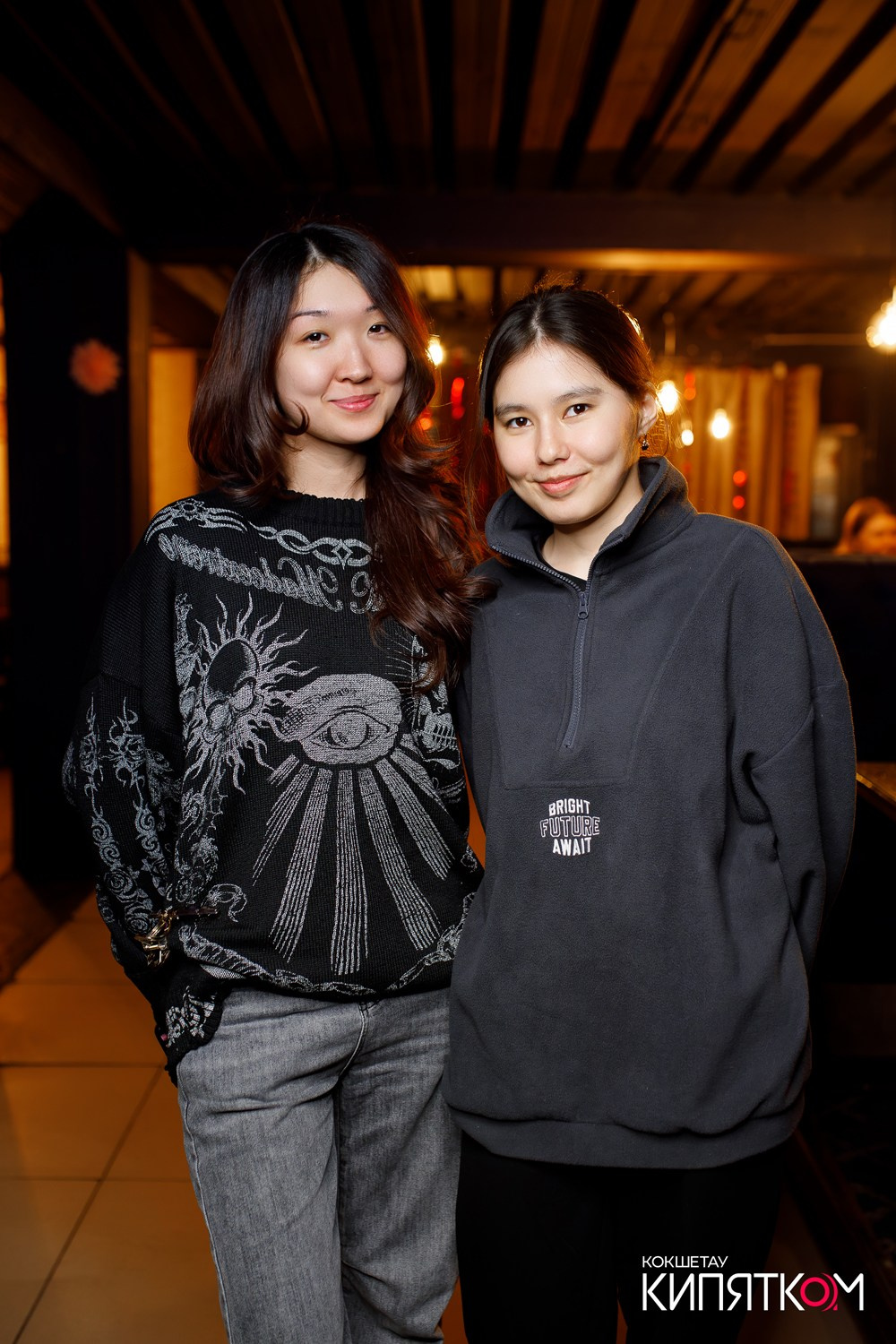 WOW QUIZ. КИПЯТКОМ КОКШЕТАУ