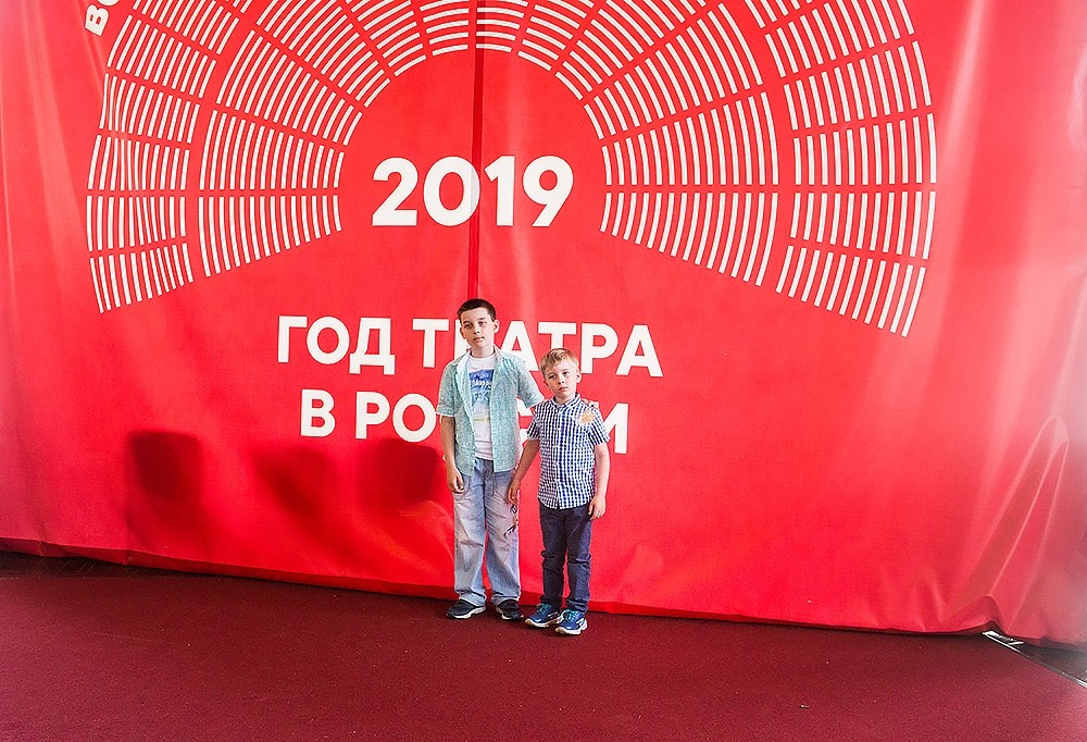 Благотворительный показ ТЮЗ. Детский и семейный фотограф, фотограф мероприятий Нижний Новгород