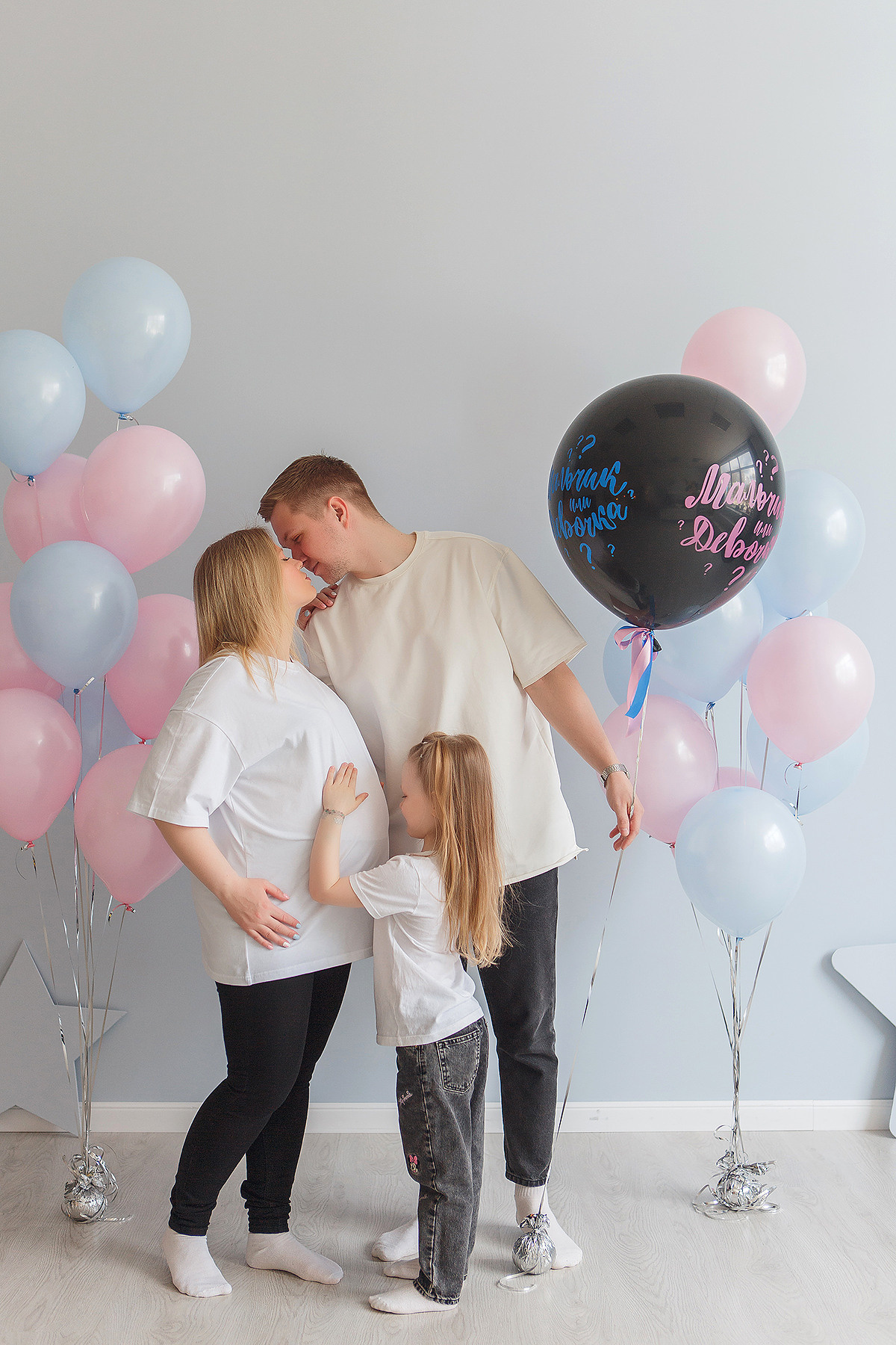 Беременность. Фотостудия СМУЗИ