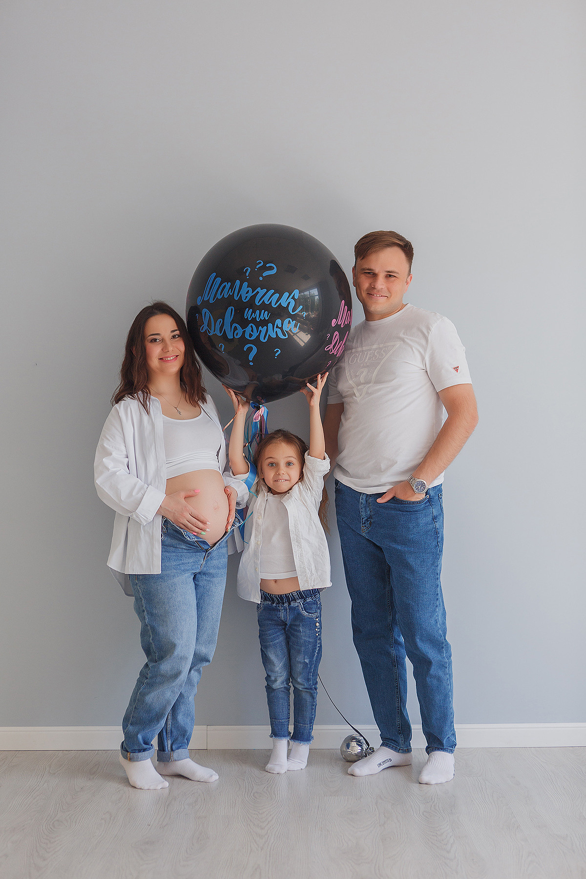 Беременность. Фотостудия СМУЗИ