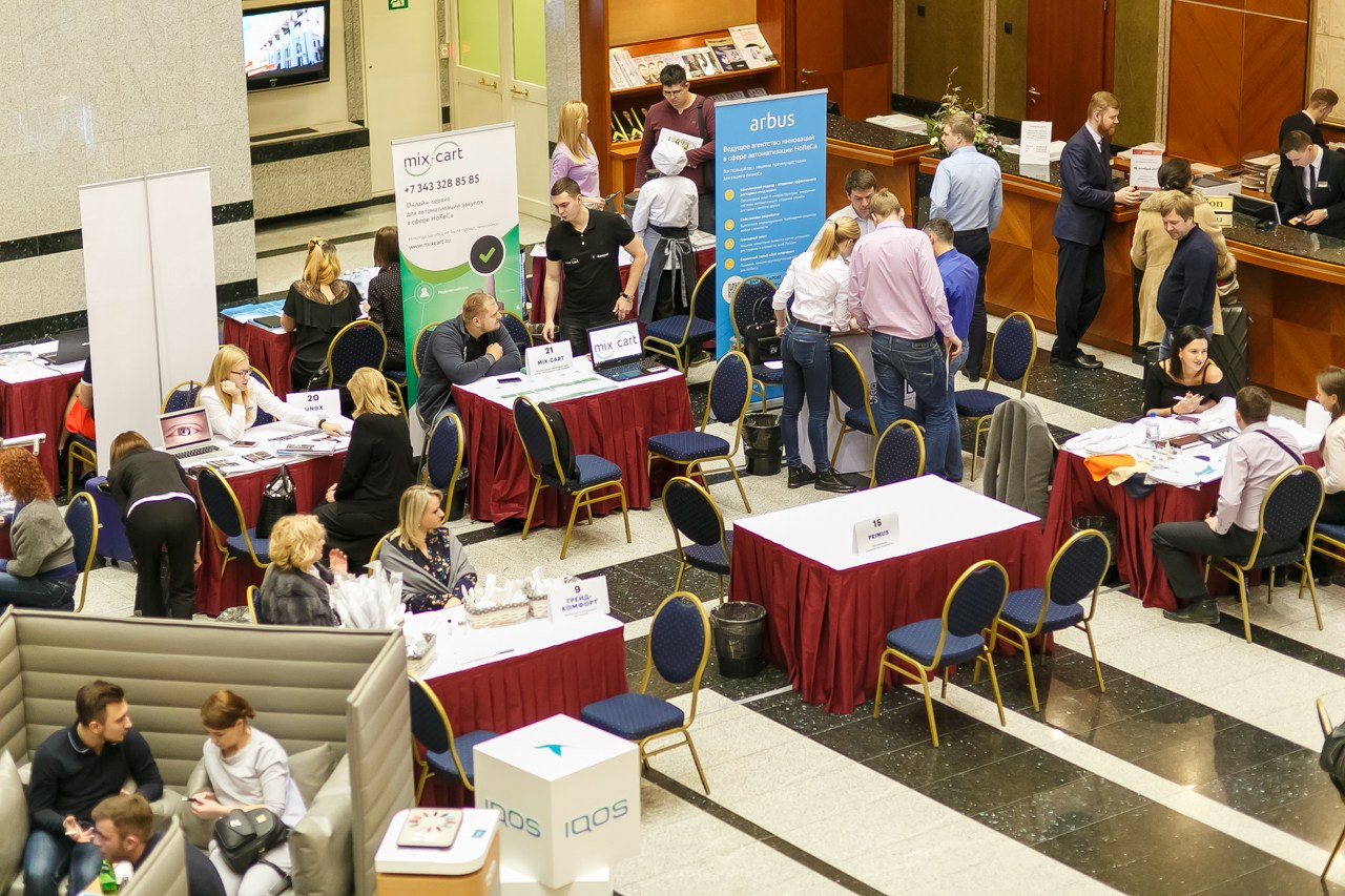 ОТЕЛИ Форум. Профессиональный фотограф Дугинов Николай | Екатеринбург