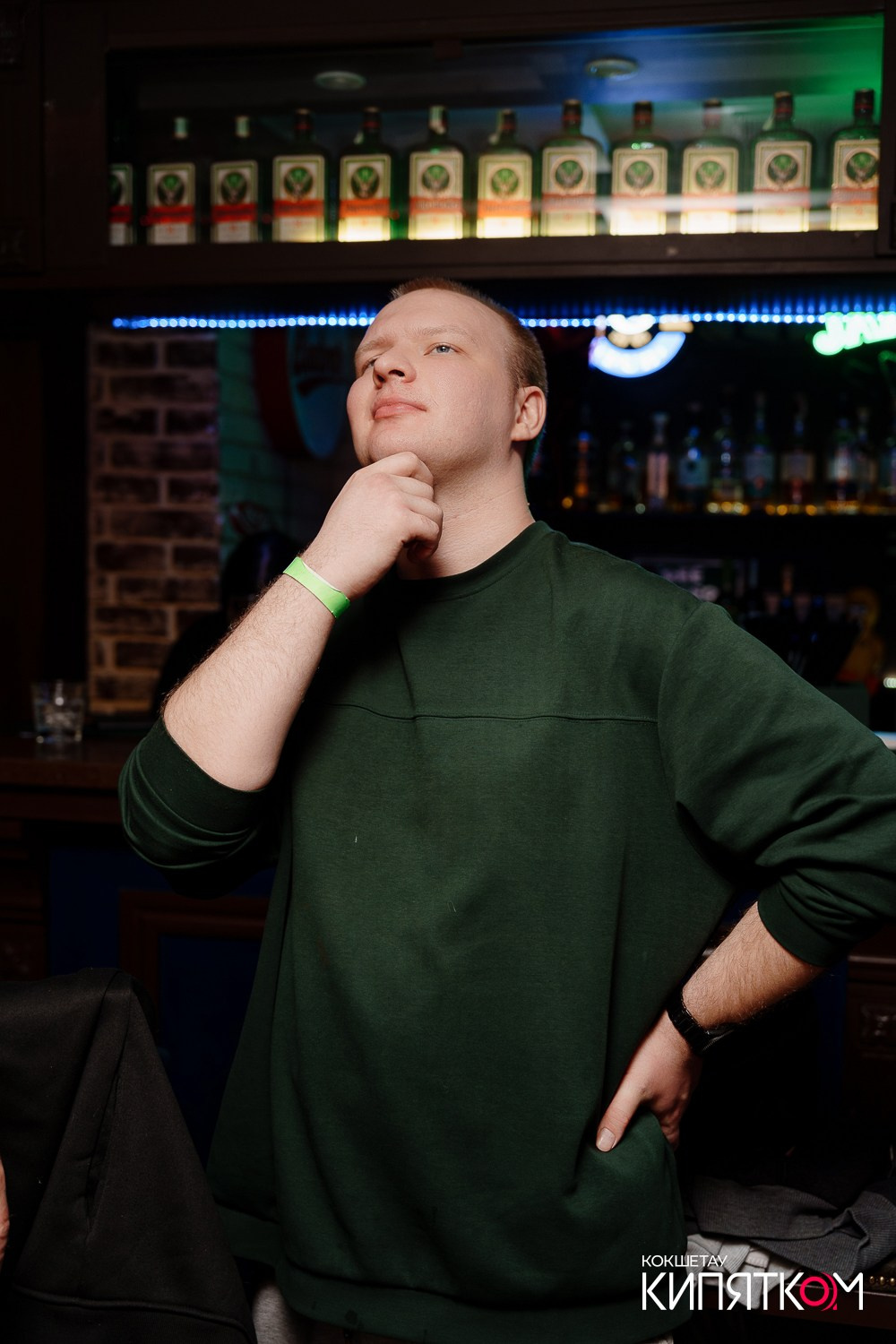 РОК КВАРТИРНИК. КИПЯТКОМ КОКШЕТАУ