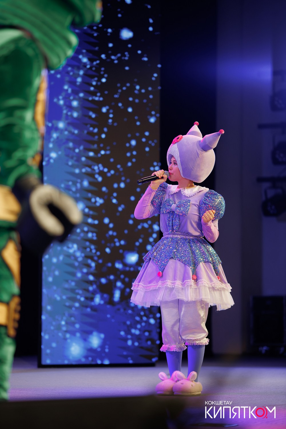 HAPPY KROLIK. КИПЯТКОМ КОКШЕТАУ