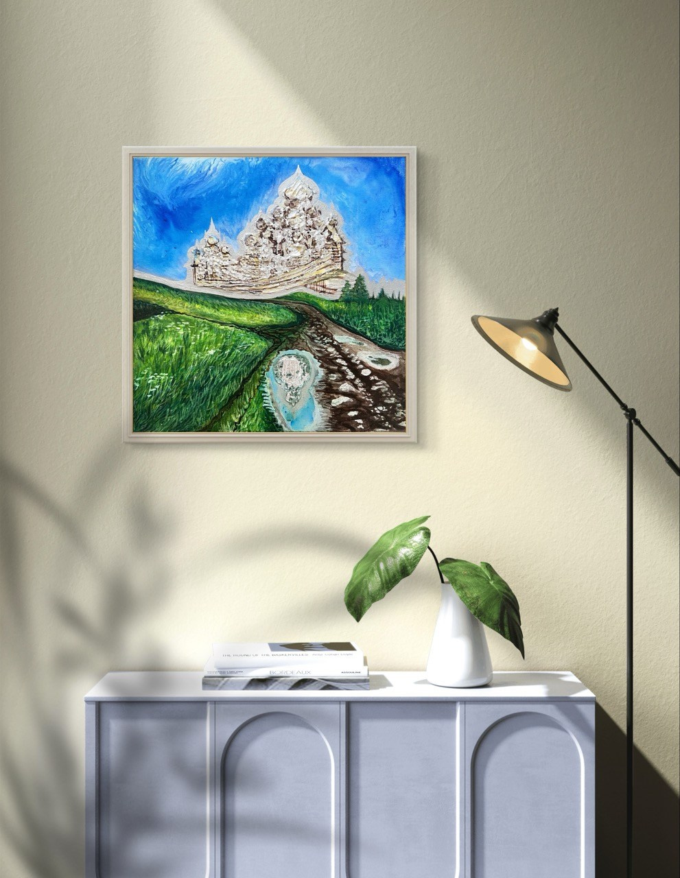 Серия «Места силы». Картины пейзаж