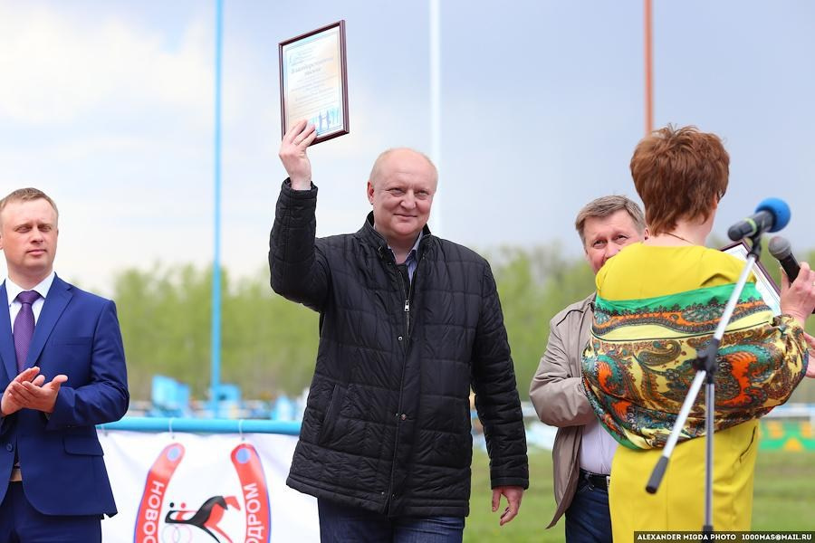 Официальное мероприятие на Новосибирском ипподроме, репортажный фотограф