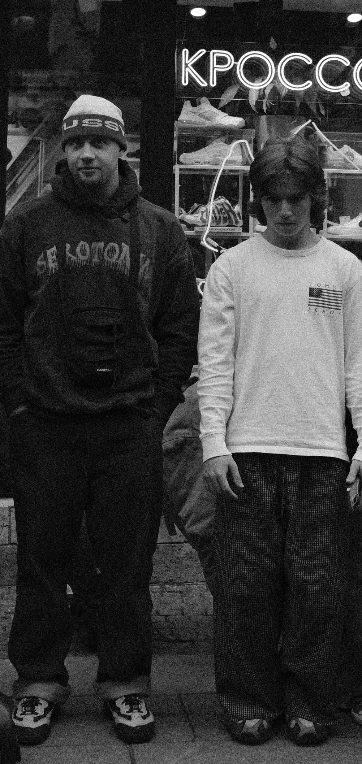 AVRORA JAM 2023. LIYALEE PHOTO