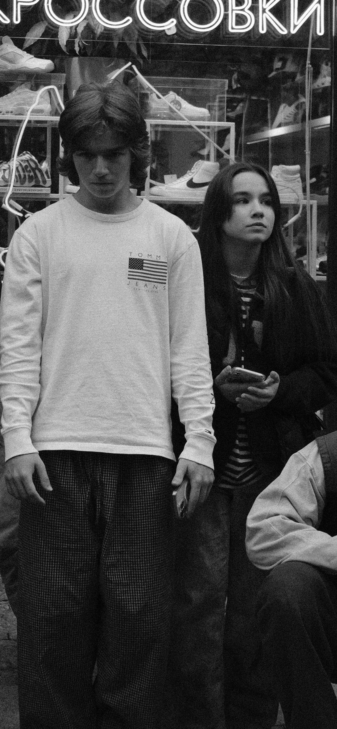 AVRORA JAM 2023. LIYALEE PHOTO