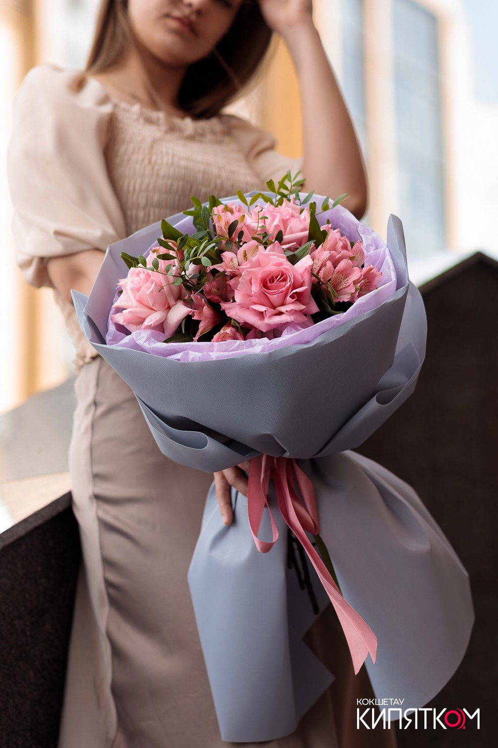 ЦВЕТОЧНАЯ БАЗА № 1. КИПЯТКОМ КОКШЕТАУ