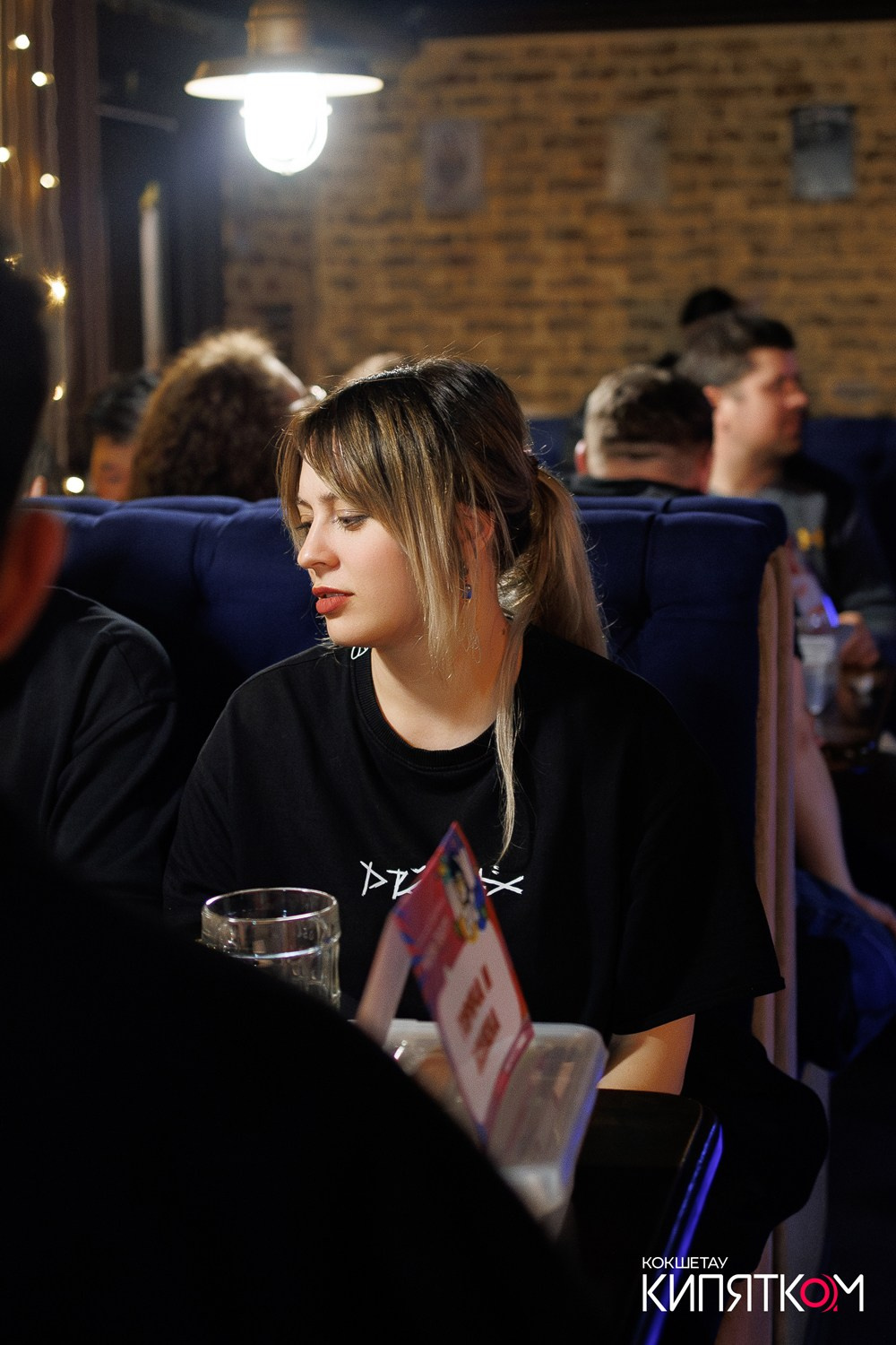 WOW QUIZ. КИПЯТКОМ КОКШЕТАУ