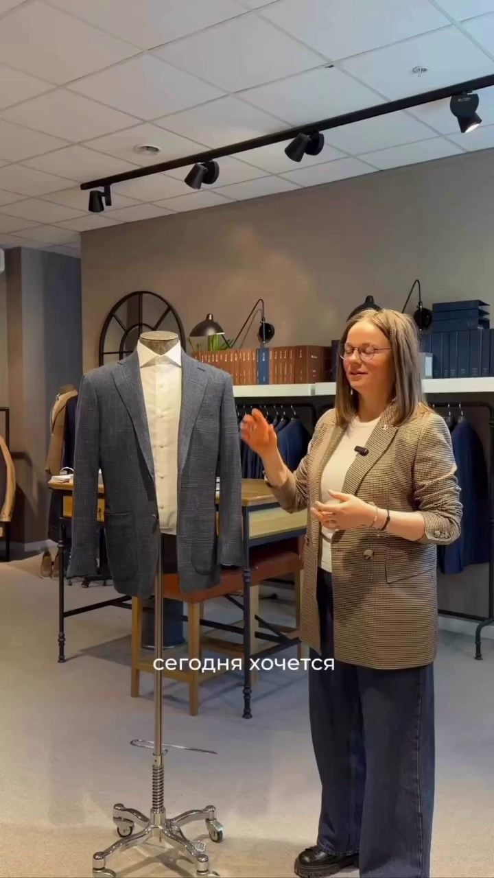 Анна Литвинова