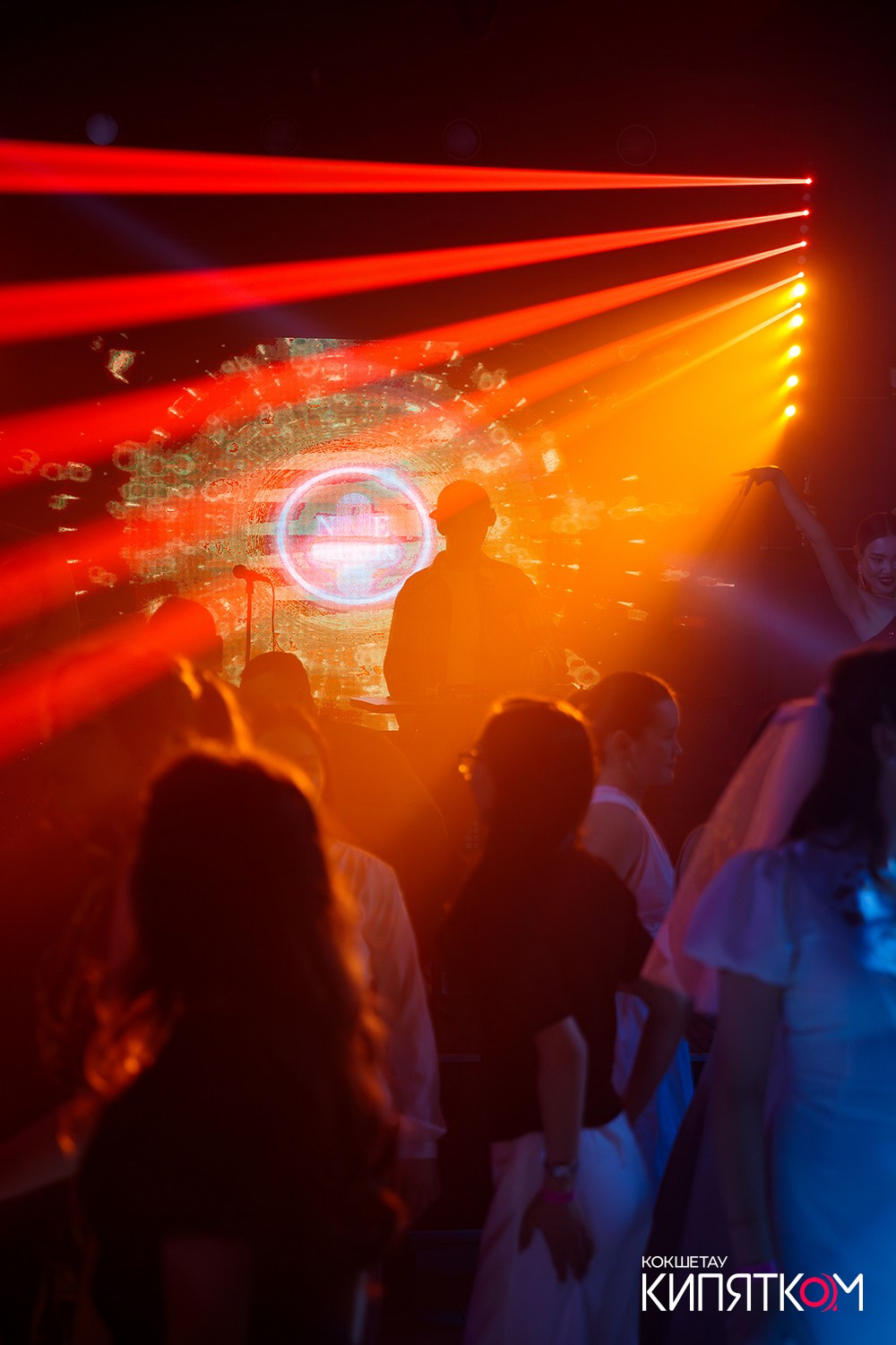 NE BRUKLIN. КИПЯТКОМ КОКШЕТАУ