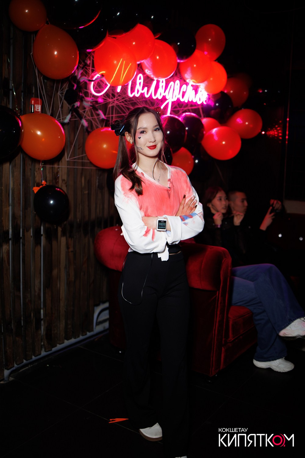 МОЛОДОСТЬ. КИПЯТКОМ КОКШЕТАУ