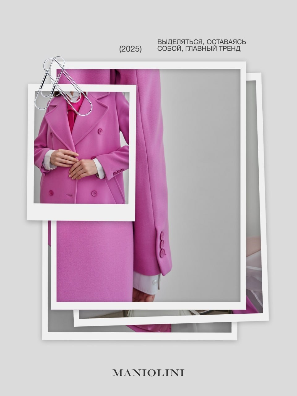 Lookbook. Рекламный и fashion фотограф в Санкт-Петербурге — Юлия Дроздова