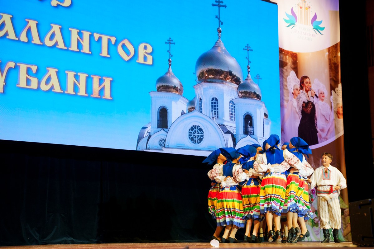 Таланты России фестиваль. Главная