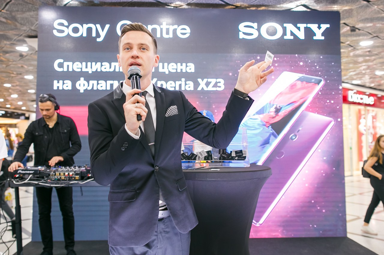 SONY Гринвич. Профессиональный фотограф Дугинов Николай | Екатеринбург