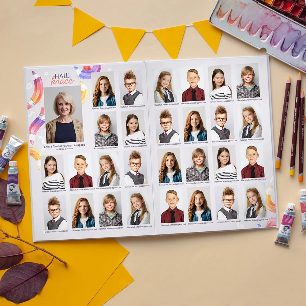 1-4 доп. дизайны