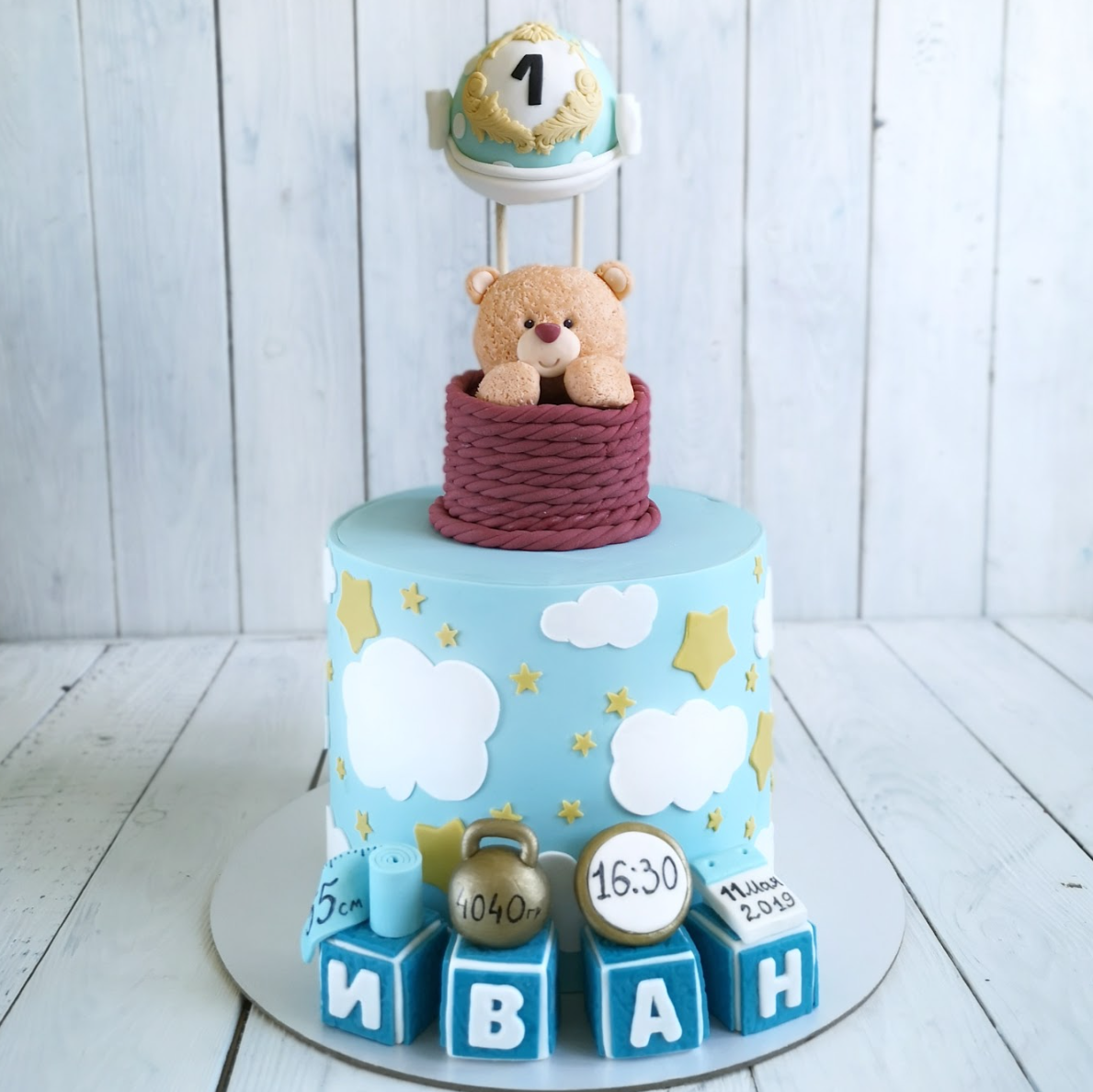 Prve godine i krštenja