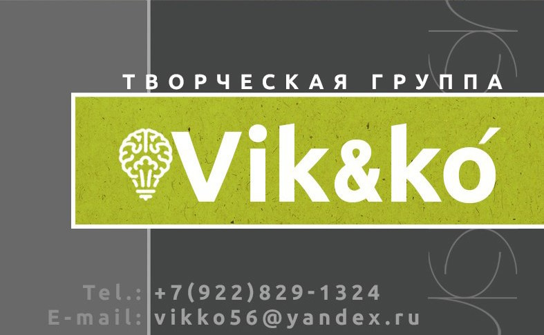 Команда специалистов в мире фотографии и видео. Детский фотограф, семейный фотограф