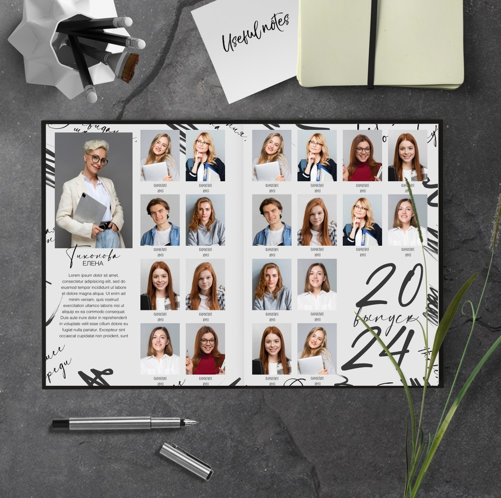 Дизайн «Штрихи». Выпускные альбомы и виньетки в г. Усть-Каменогорск и ВКО