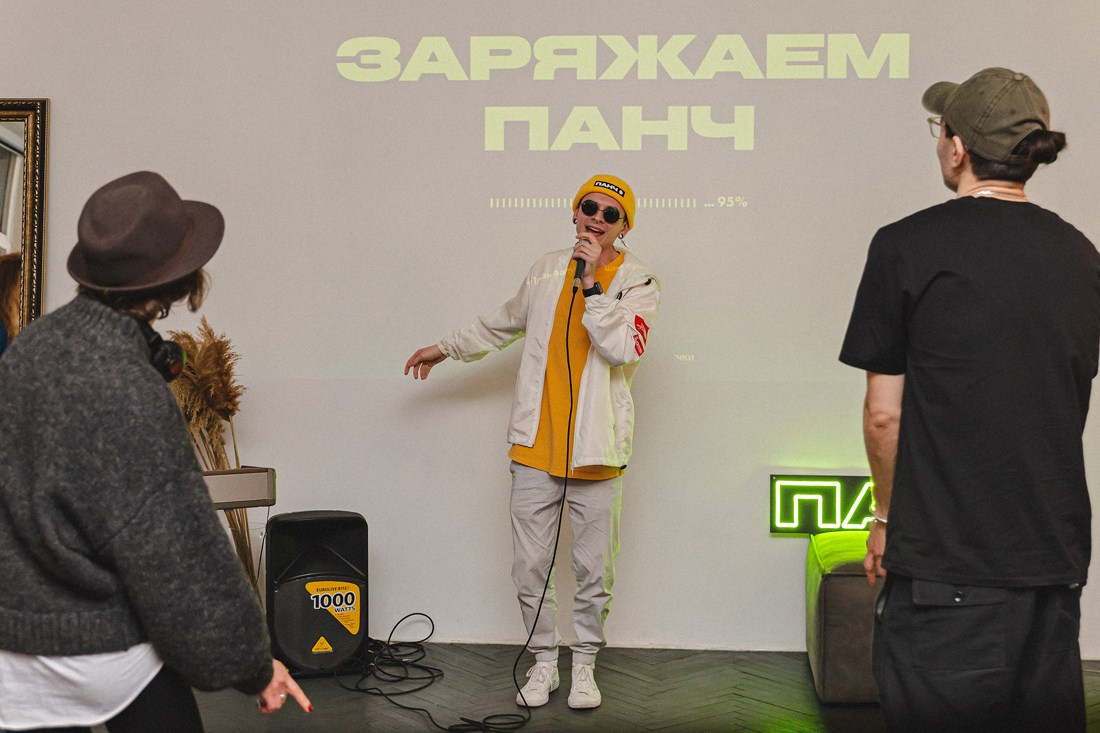 Репортажная и контент съемка. Портретный и Семейный фотограф в Санкт-Петербурге Rocket Alice