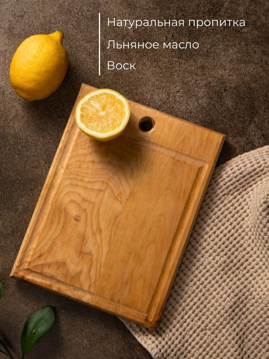 Инфографика. Главная