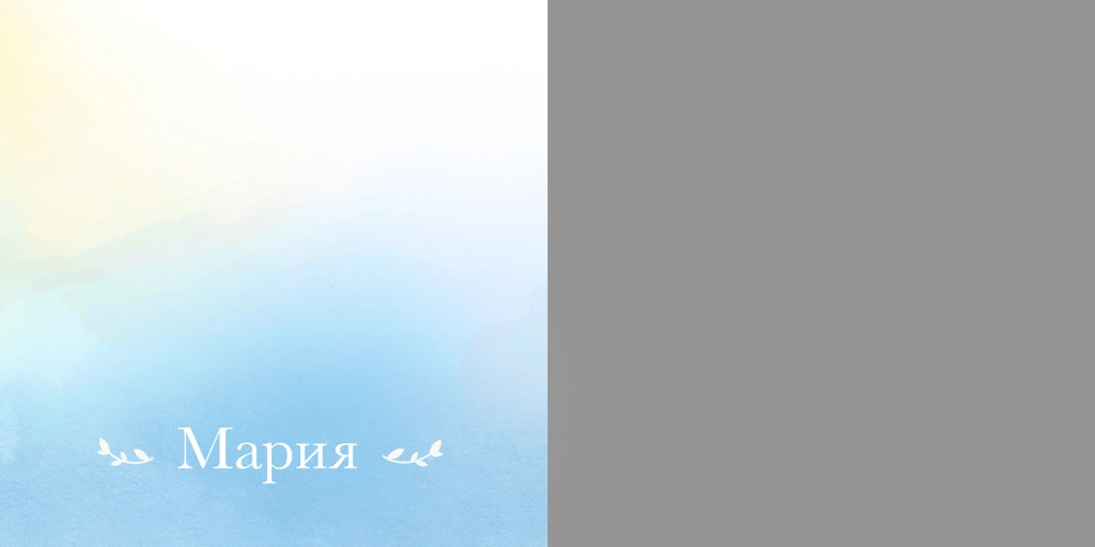 Детские фотокниги