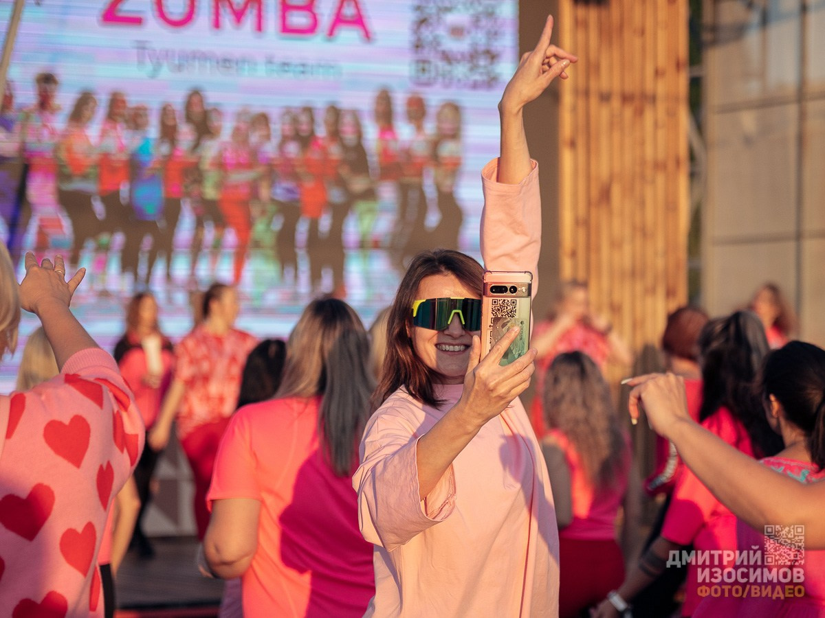 Zumba party