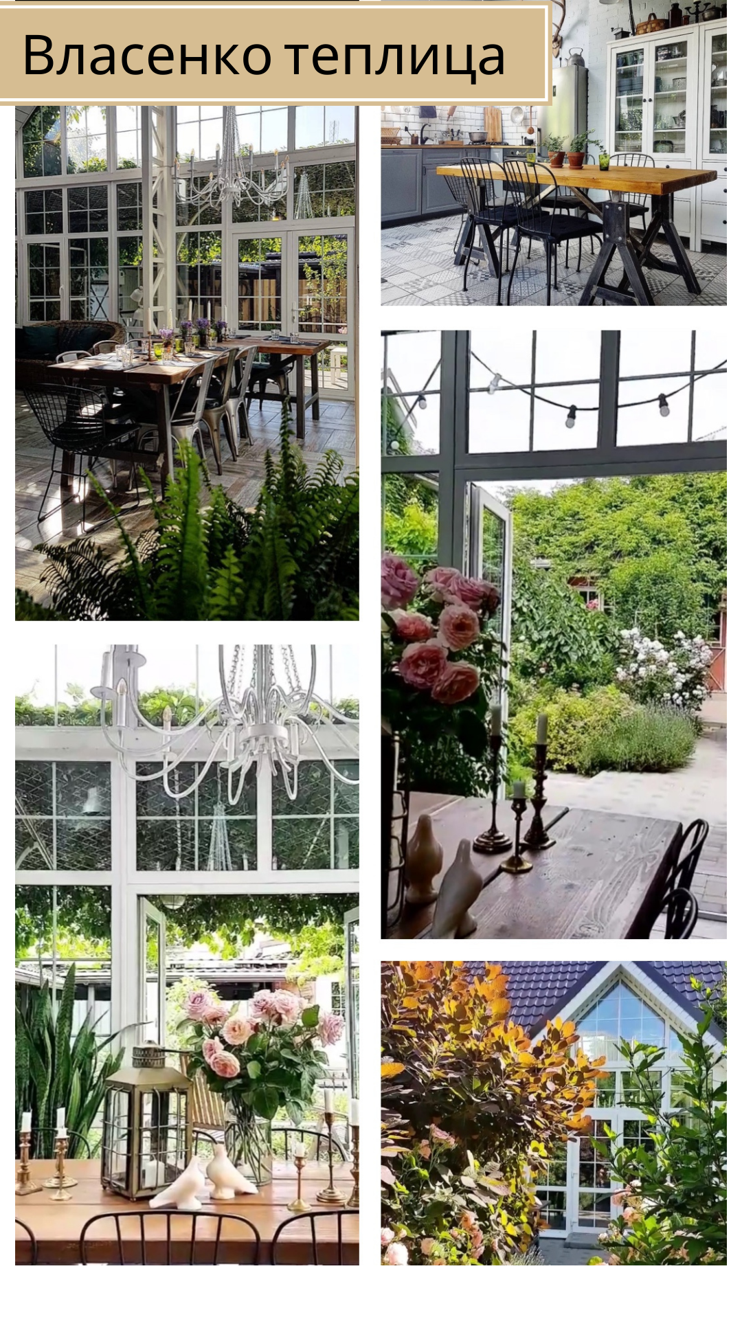 Какую фотостудию выбрать?. Главная