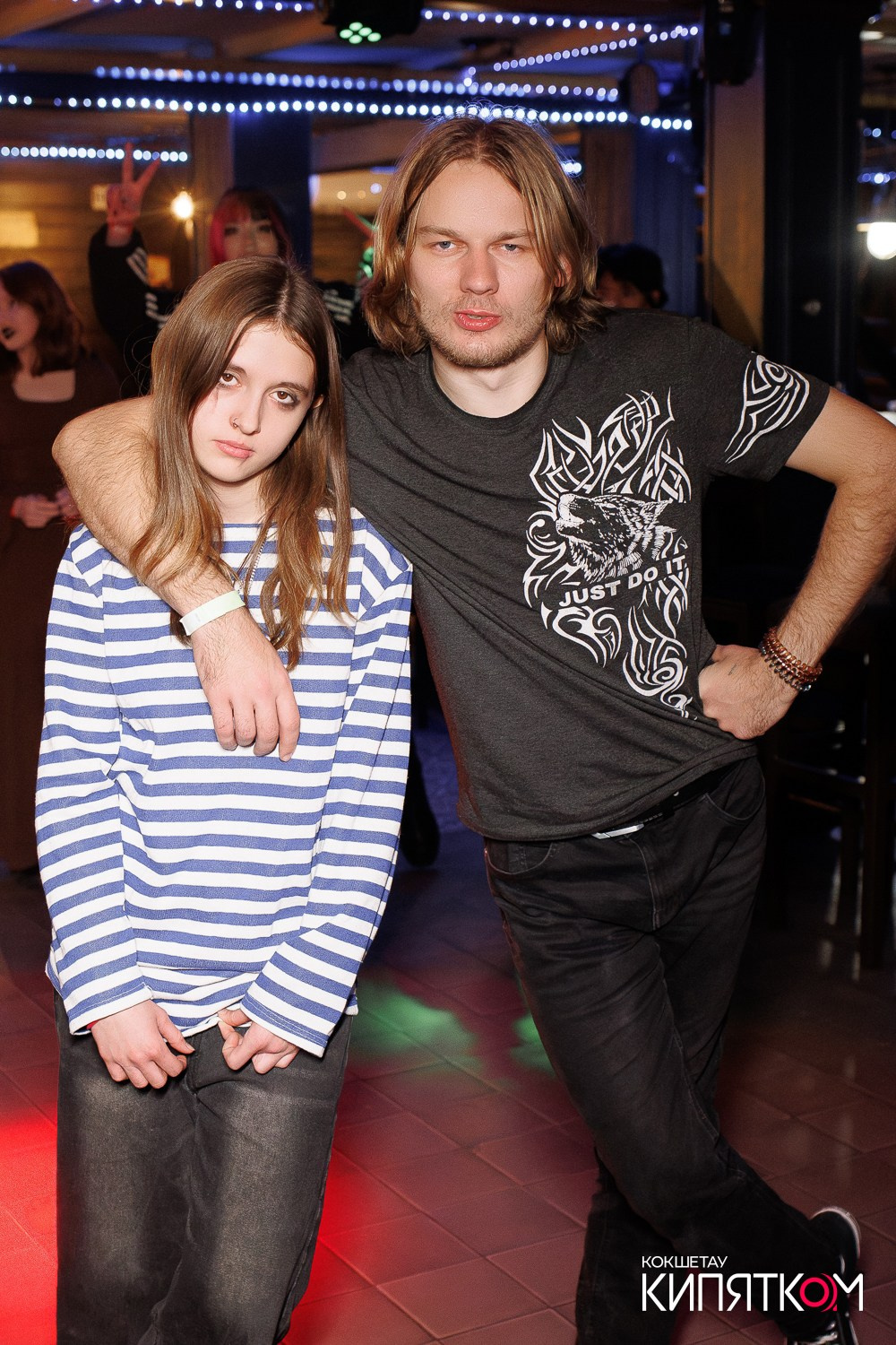 РОК КВАРТИРНИК. КИПЯТКОМ КОКШЕТАУ