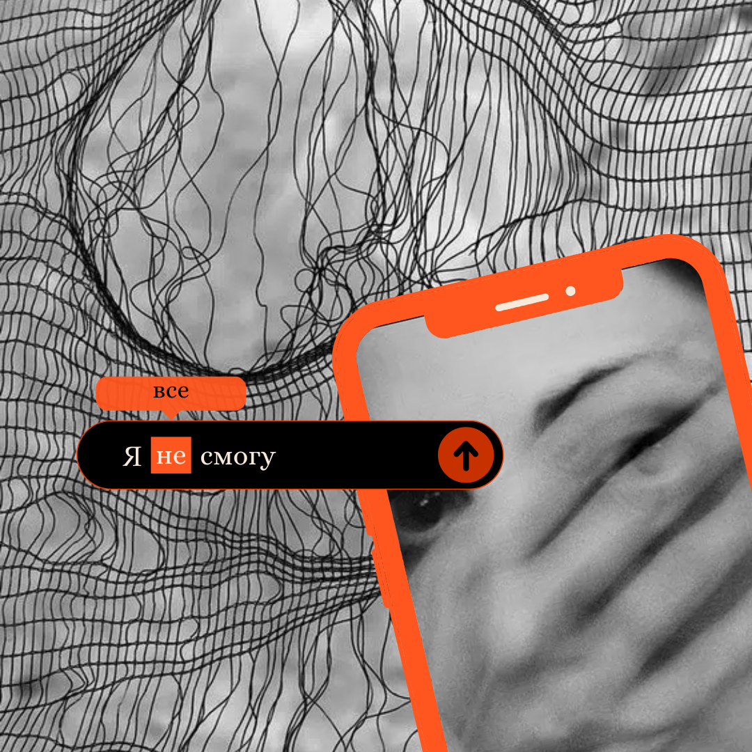 Креативная обработка, коллажи. Креативный визуал * фотограф спб * контент мейкер