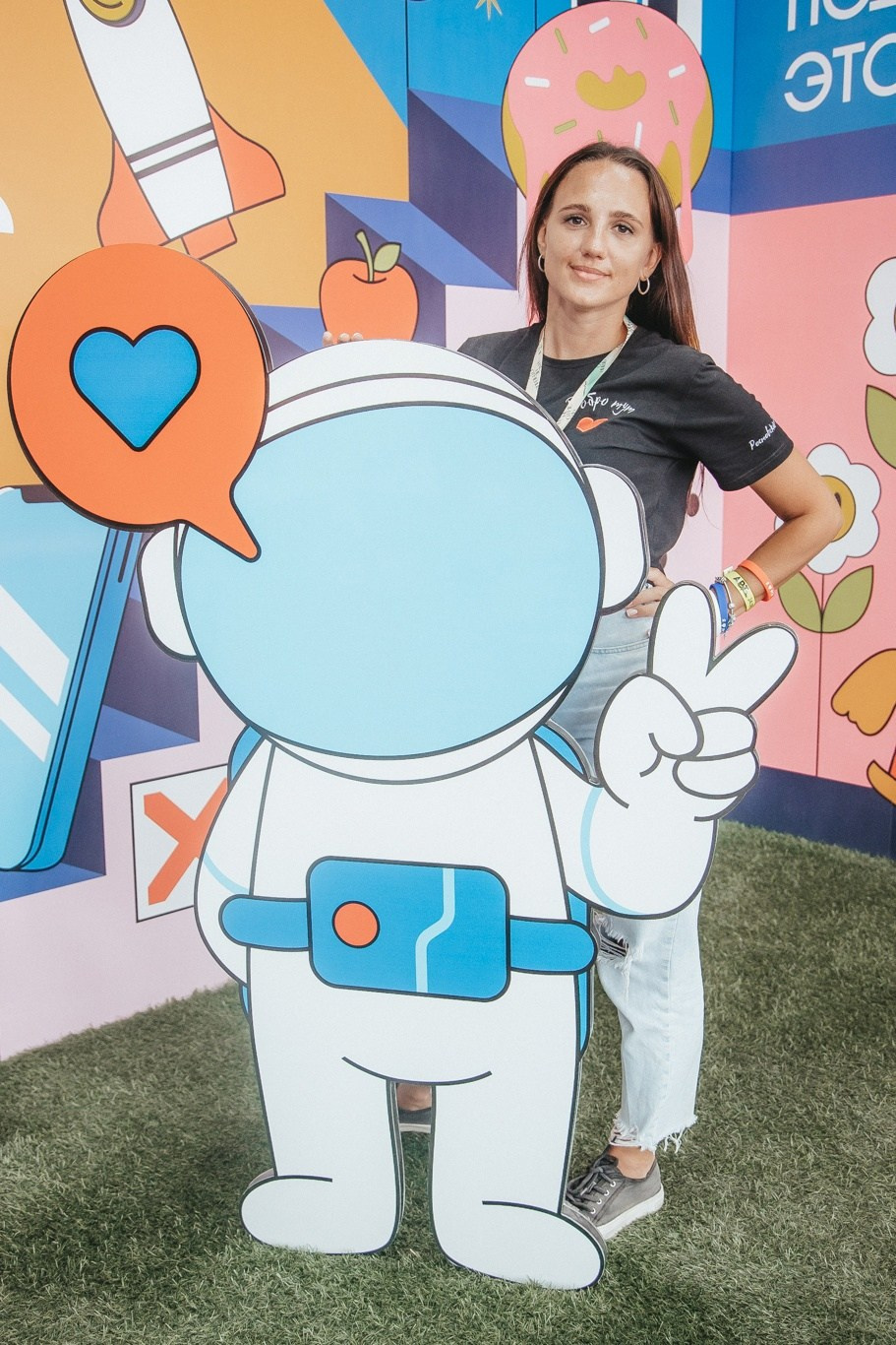 «Таврида.АРТ» фестиваль (Судак). Анна Рышкевич