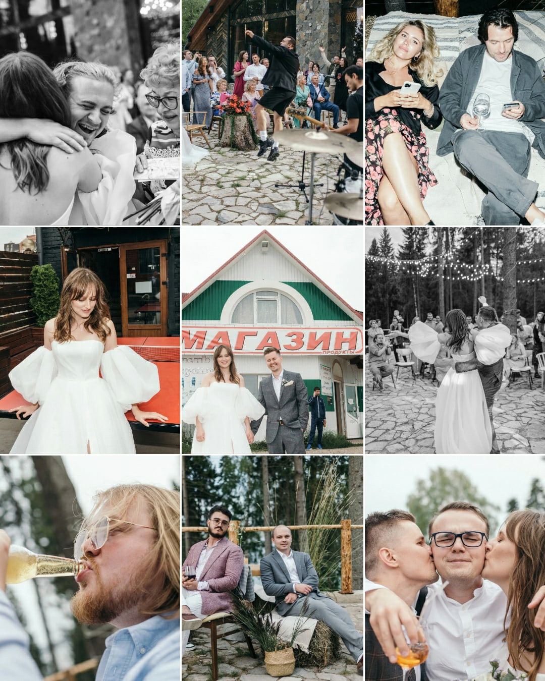 Свадебные серии. Портфолио свадебного фотографа. Роман Каргаполов