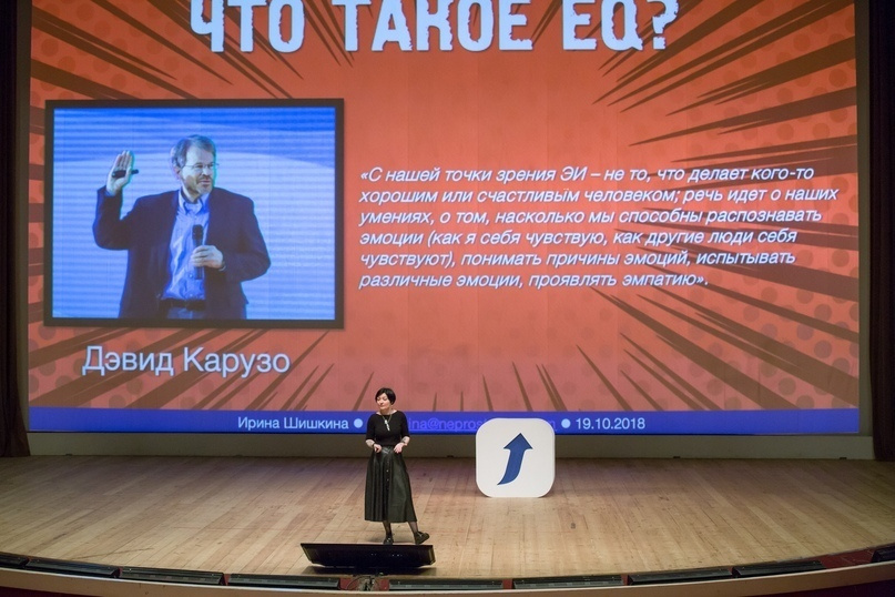 Деловые мероприятия. Фотограф ваших чувств в Санкт-Петербурге