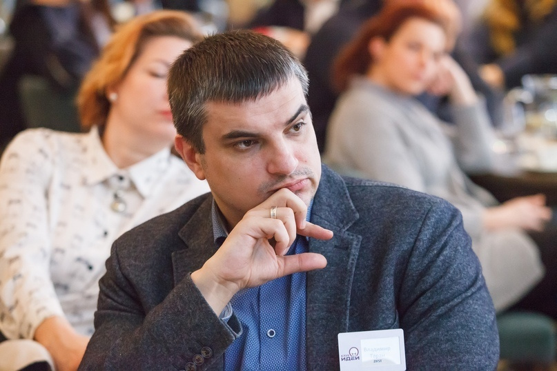 Деловые мероприятия. Фотограф ваших чувств в Санкт-Петербурге