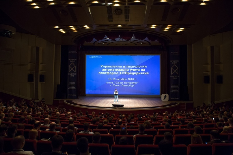 Деловые мероприятия. Фотограф ваших чувств в Санкт-Петербурге