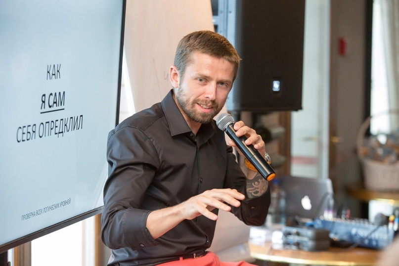 Деловые мероприятия. Фотограф ваших чувств в Санкт-Петербурге