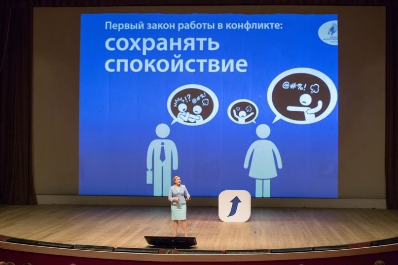 Деловые мероприятия. Фотограф ваших чувств в Санкт-Петербурге