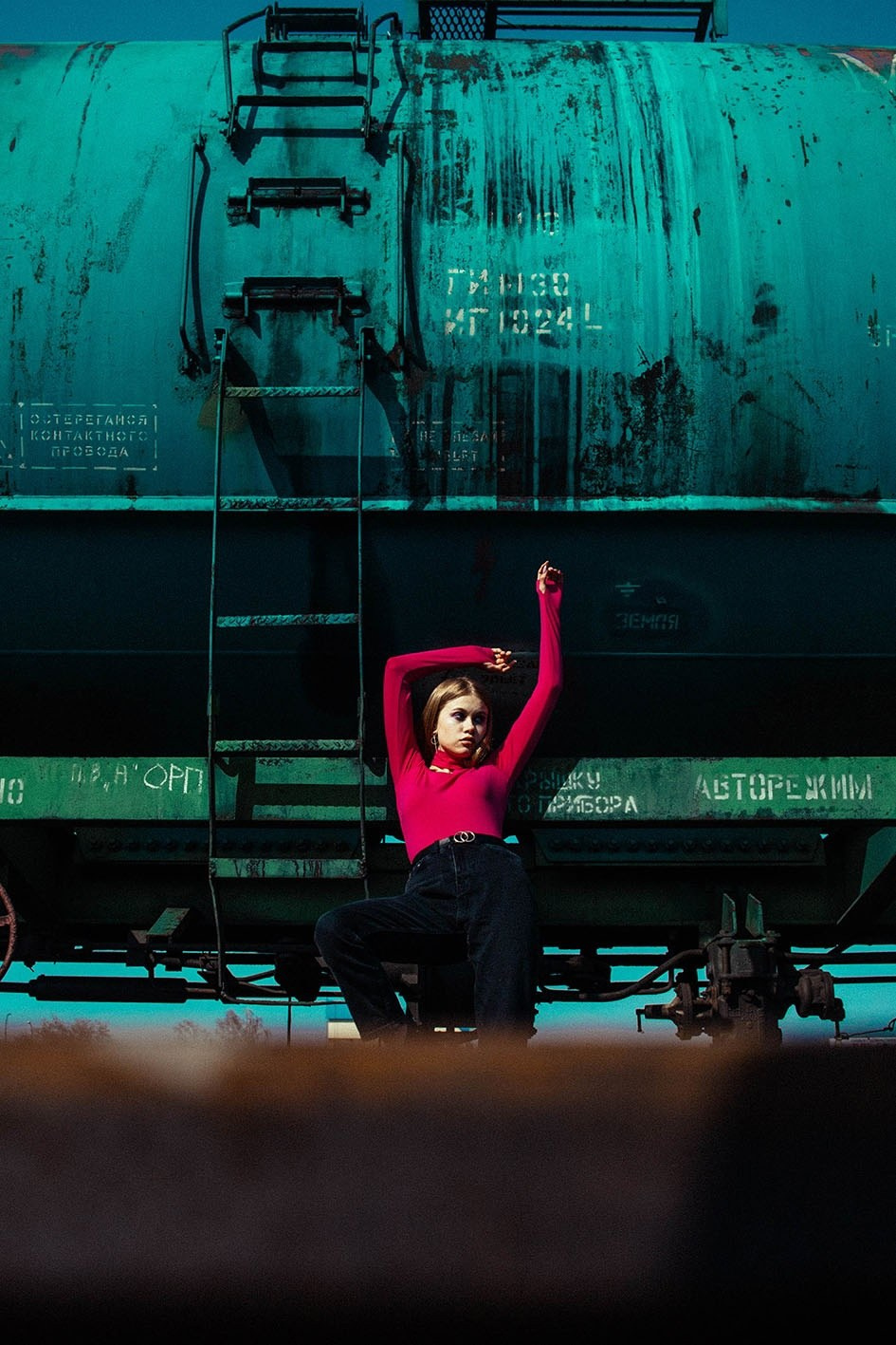 Карина. Рыжова Тамара