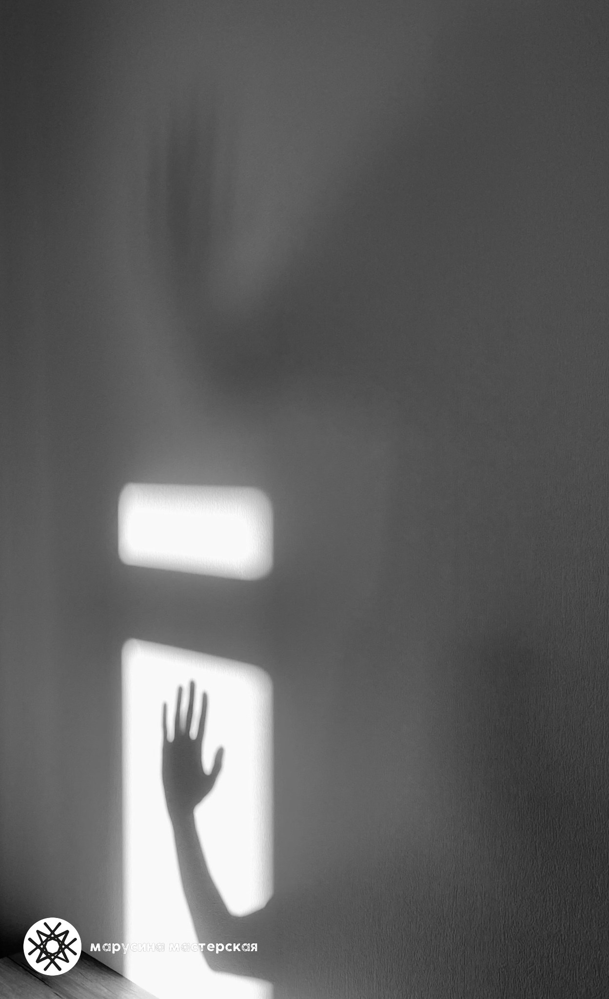 Мария Михайлова