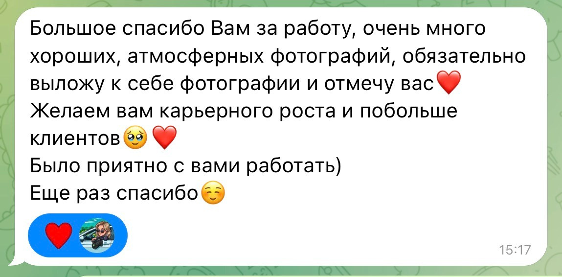 КИНО-ПОРТРЕТЫ УФА