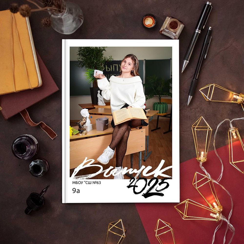 Выпускные альбомы школа 9 11 класс мини заказать Иваново, Ярославль Кострома Владимир. Выпускные альбомы в Иваново в детский сад и школу. Александр и Светлана Янкины