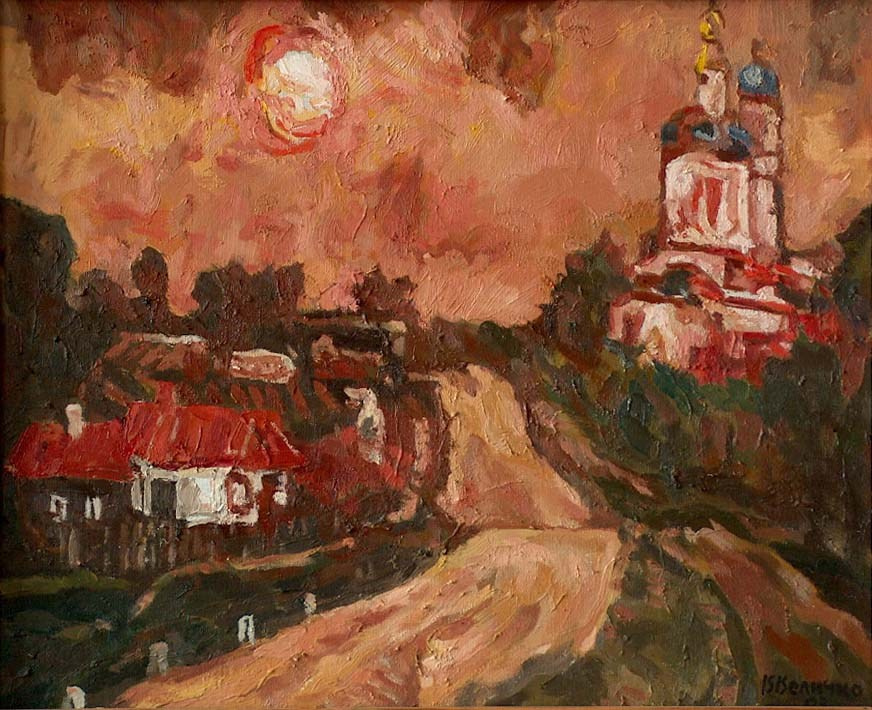 «Солнце в Рахманове» 2003 год Собр. А.Кастаньер. Испания. Художник Величко Вадим Семёнович