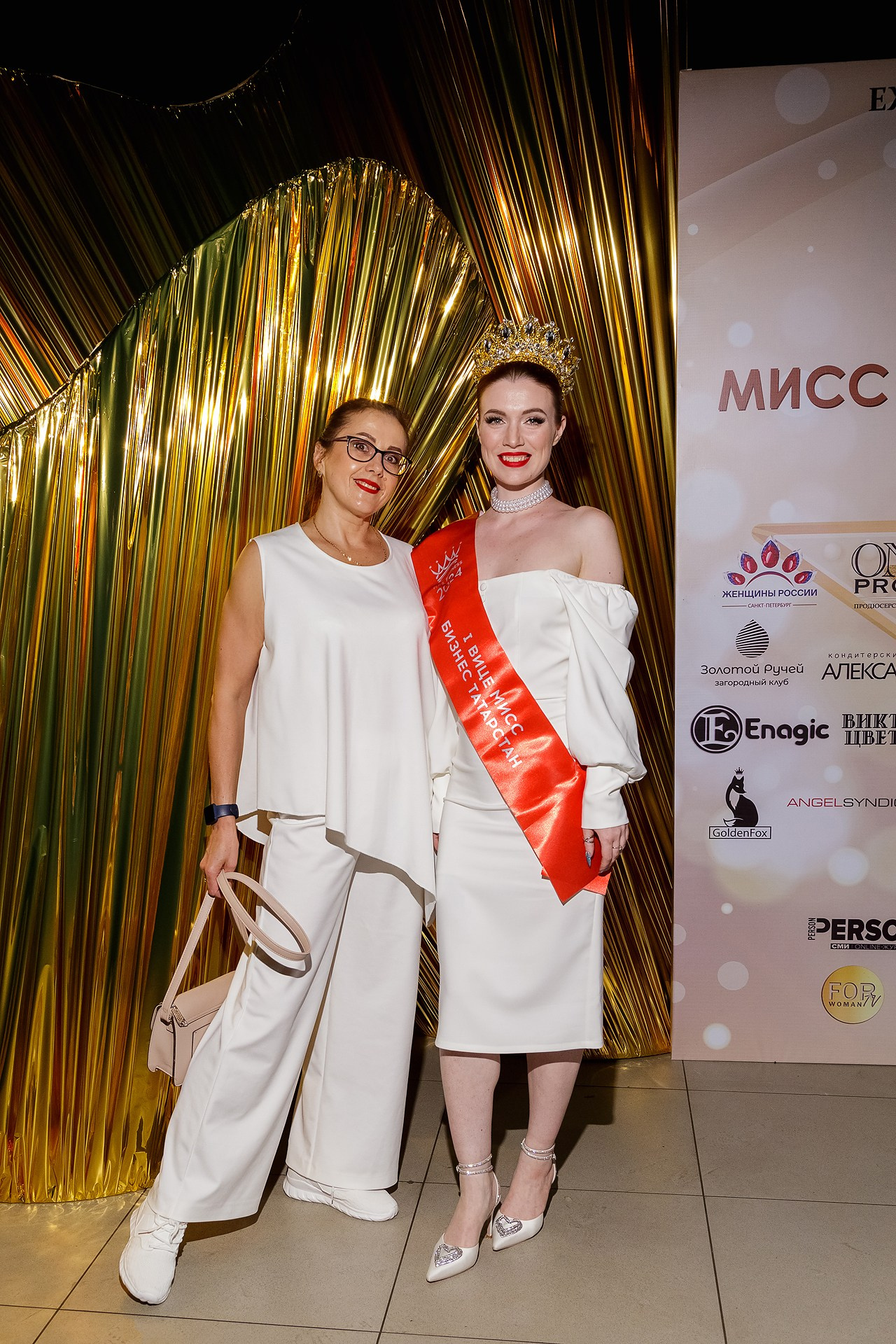 Репортаж открытия конкурса. Светский фотограф Санкт-Петербург и ЛО