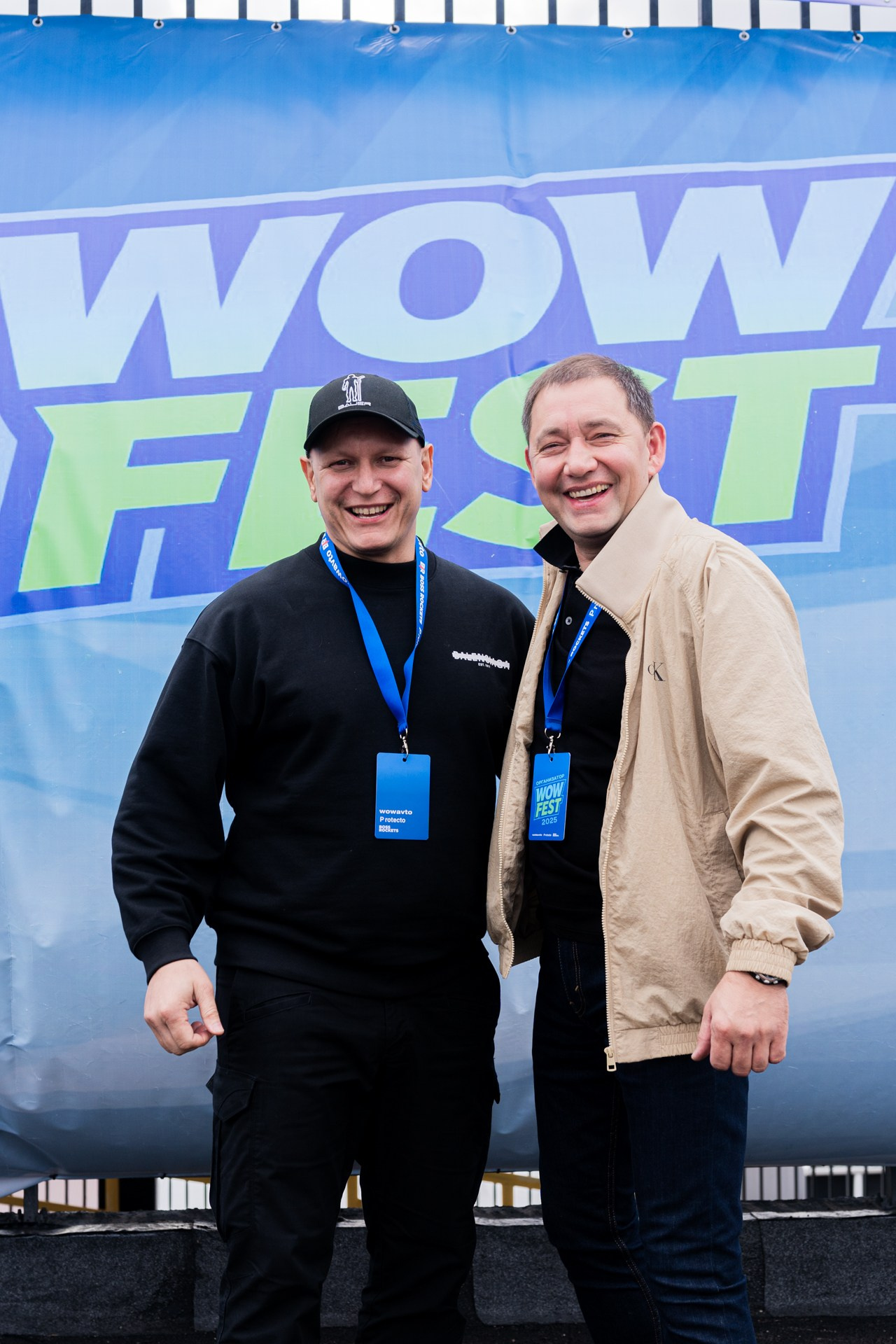 WFest. Репортажный фотограф Виктория Павлюкова