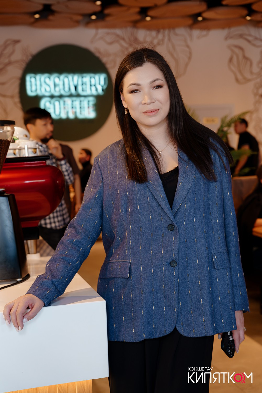 DISCOVERY COFFEE. КИПЯТКОМ КОКШЕТАУ