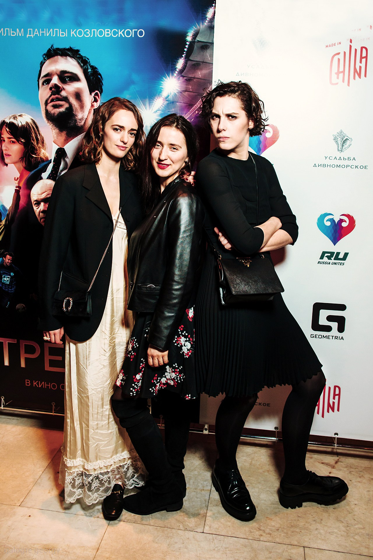 18 апреля 2018 года состоялась премьера фильма «Тренер» в Петербурге. RetroChic Фото