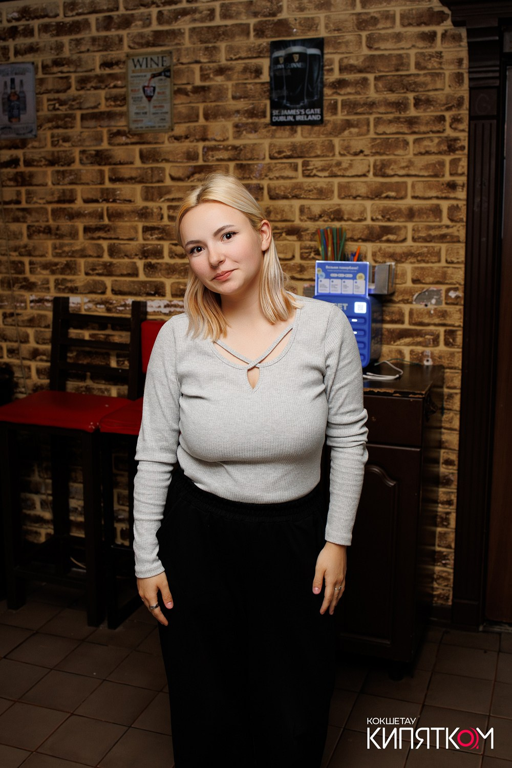 WOW QUIZ. КИПЯТКОМ КОКШЕТАУ